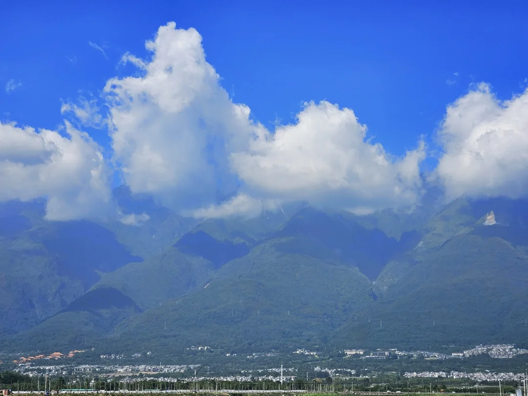 Cangshan mountain in Dali, Yunnan